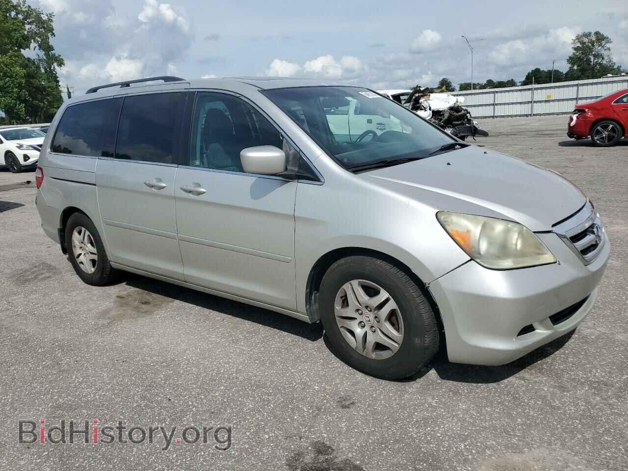 2007 HONDA All Models - VIN: 5FNRL38767B044338 - Photo 4