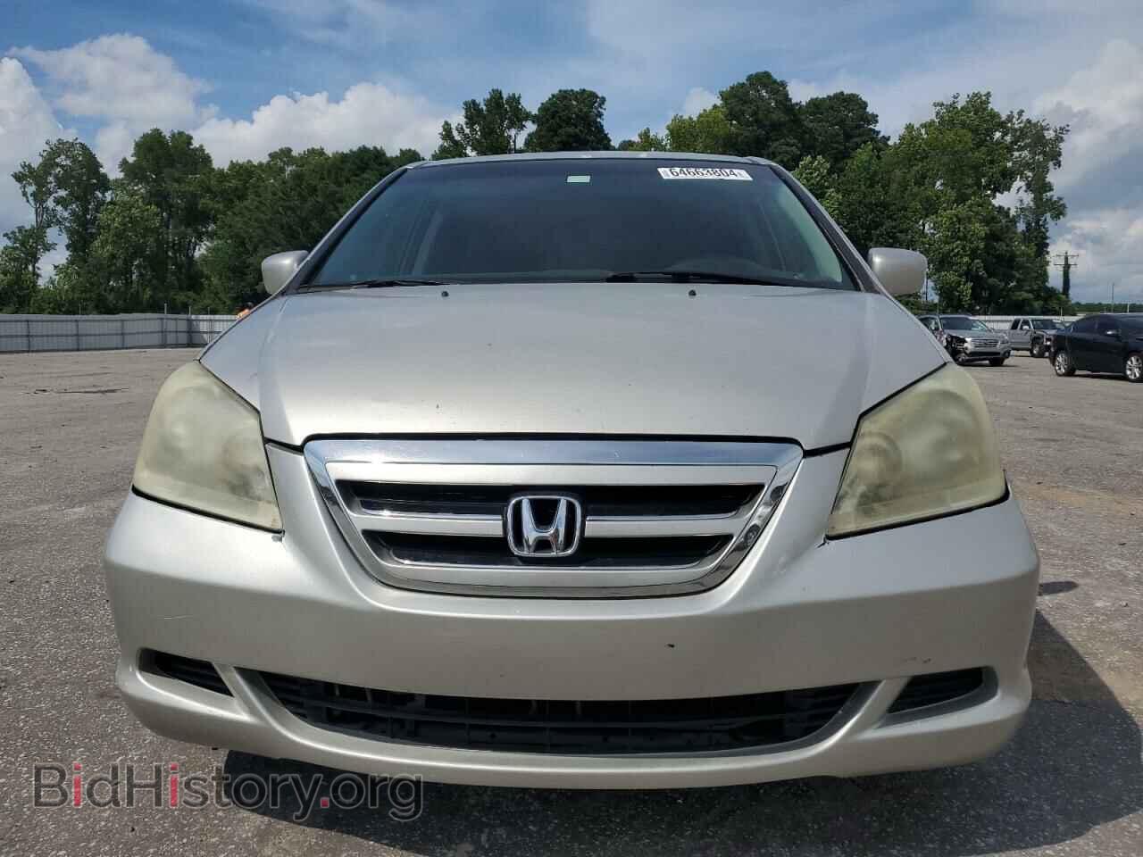 2007 HONDA All Models - VIN: 5FNRL38767B044338 - Photo 5