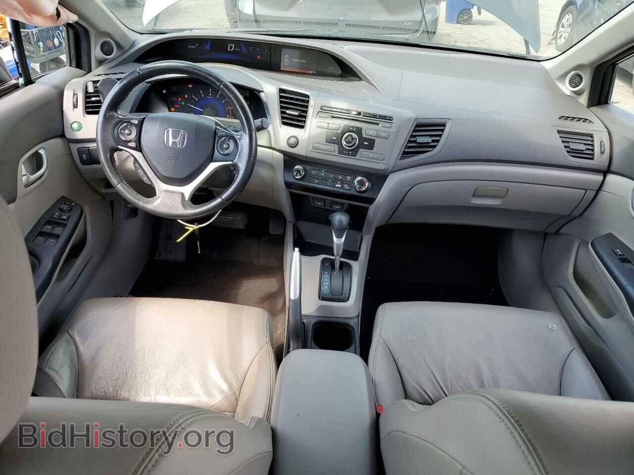 2012 HONDA CIVIC - VIN: 2HGFB2F94CH511413 - Фото 8