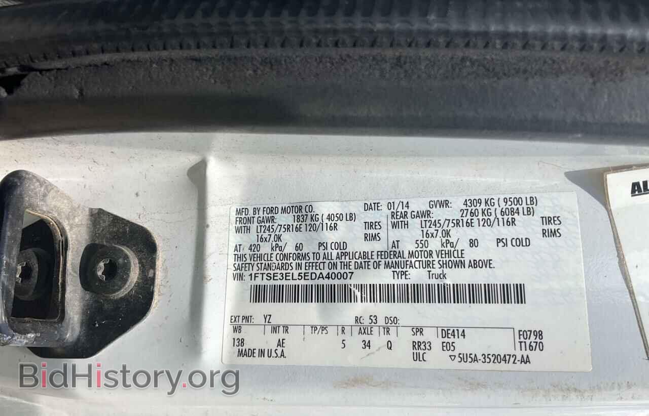2014 FORD ALL Models - VIN: 1FTSE3EL5EDA40007 - Фото 10
