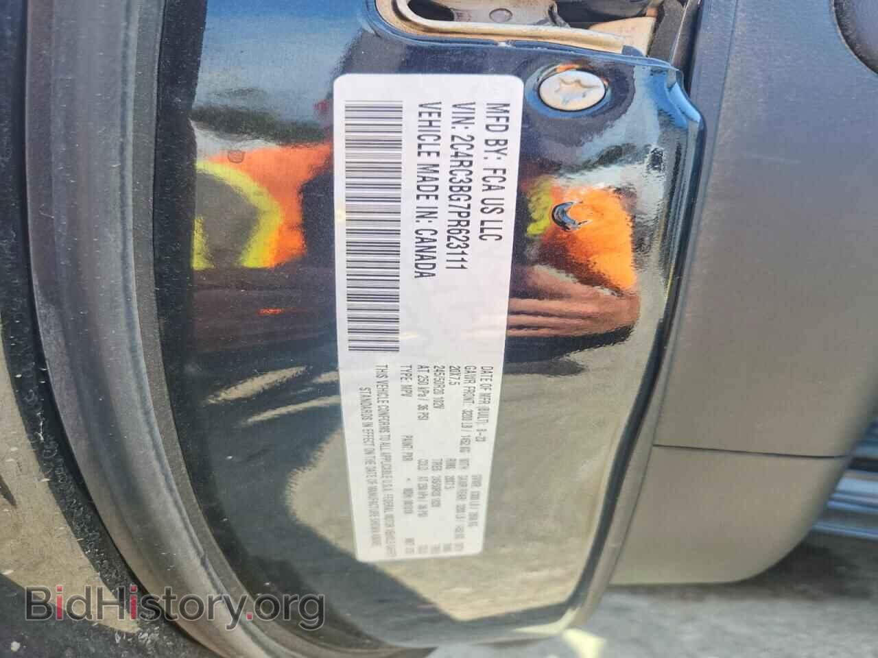 2023 CHRYSLER PACIFICA - VIN: 2C4RC3BG7PR623111 - Photo 14