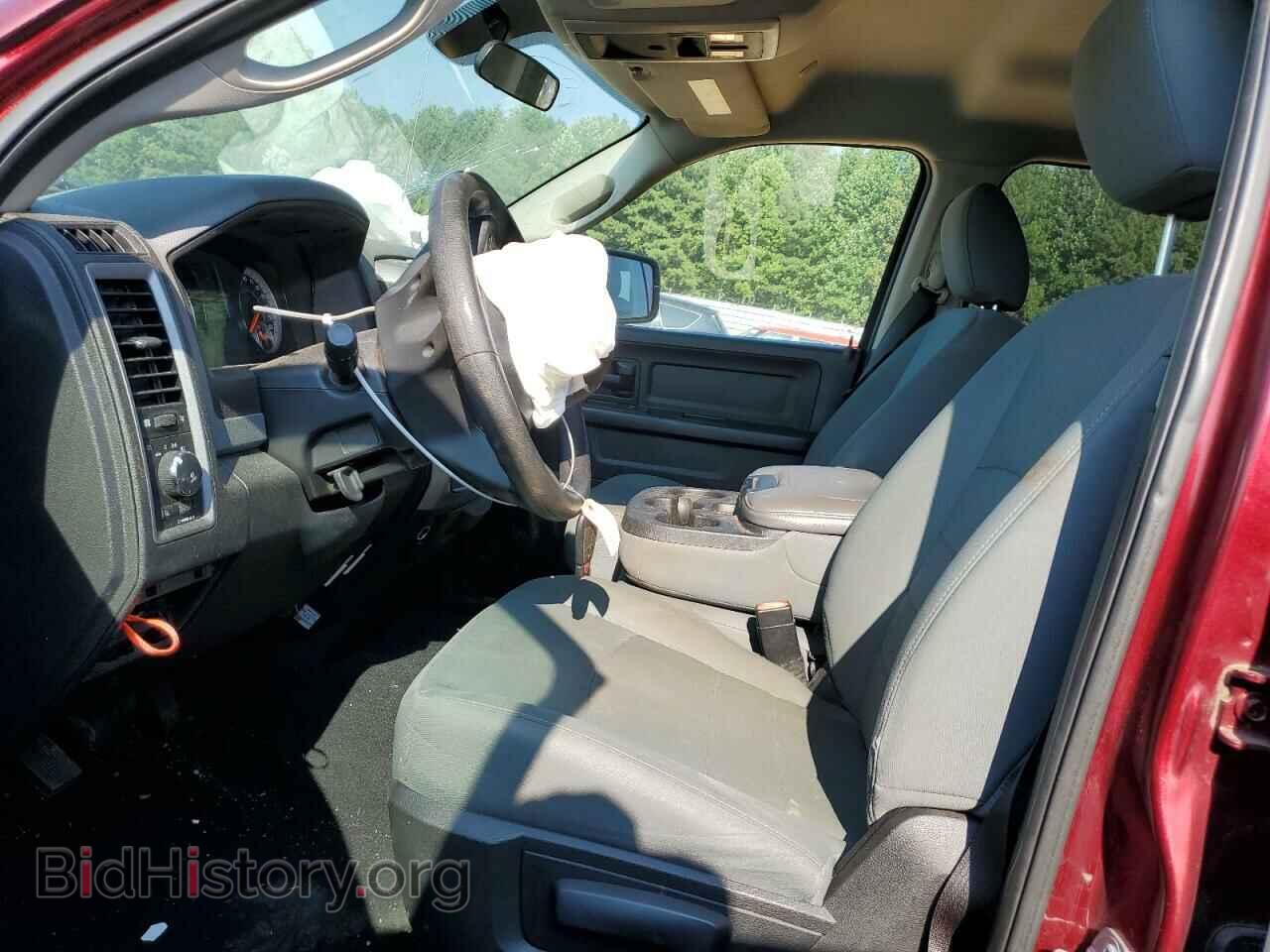 2017 RAM 1500 - VIN: 1C6RR6FT3HS577503 - Фото 7