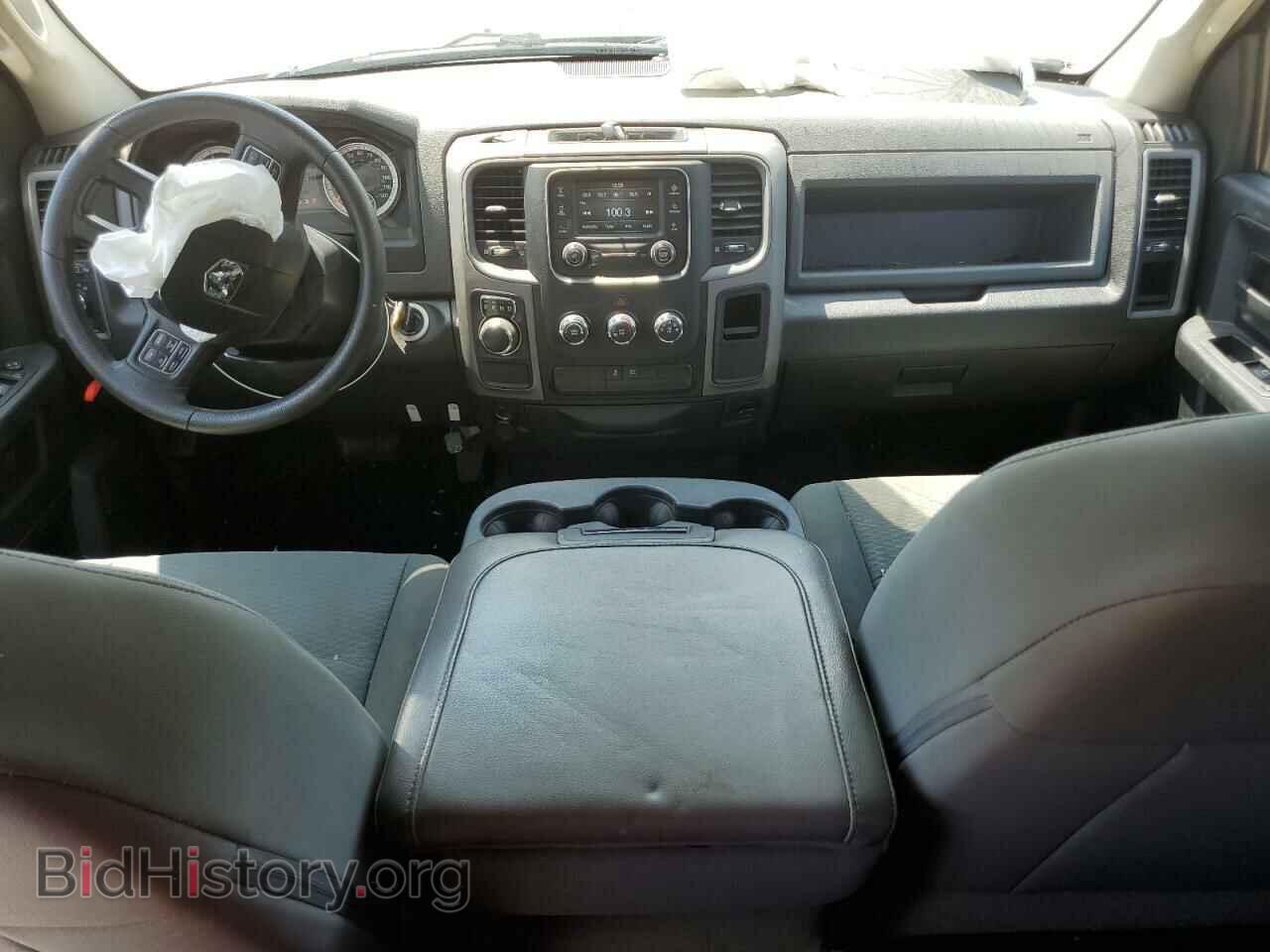 2017 RAM 1500 - VIN: 1C6RR6FT3HS577503 - Фото 8