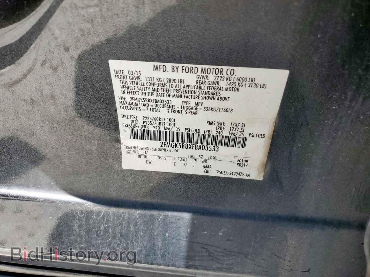 2015 FORD FLEX - VIN: 2FMGK5B8XFBA03533 - Photo 12
