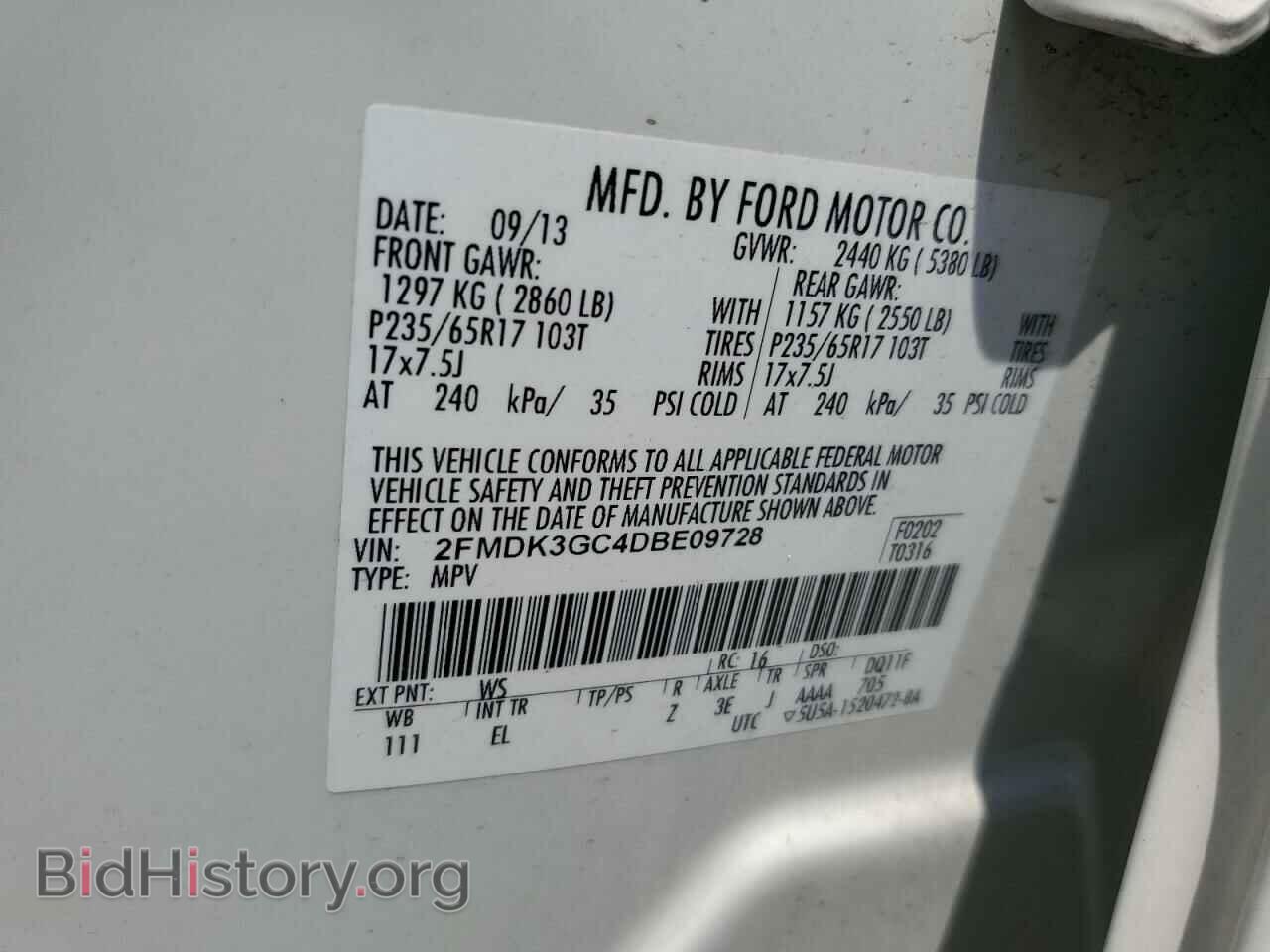 2013 FORD EDGE - VIN: 2FMDK3GC4DBE09728 - Photo 14
