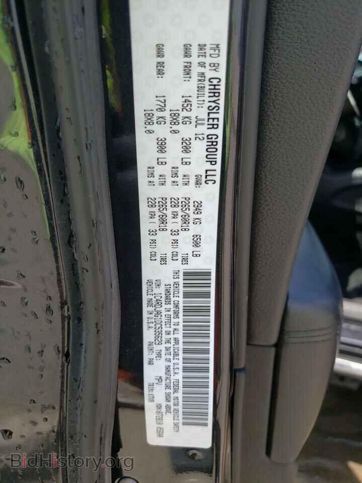2013 DODGE DURANGO - VIN: 1C4RDJAG1DC535629 - Photo 14
