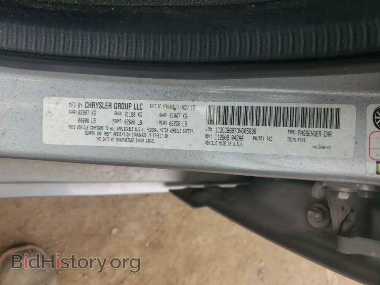2013 CHRYSLER 200 - VIN: 1C3CCBBB7DN605998 - Фото 10