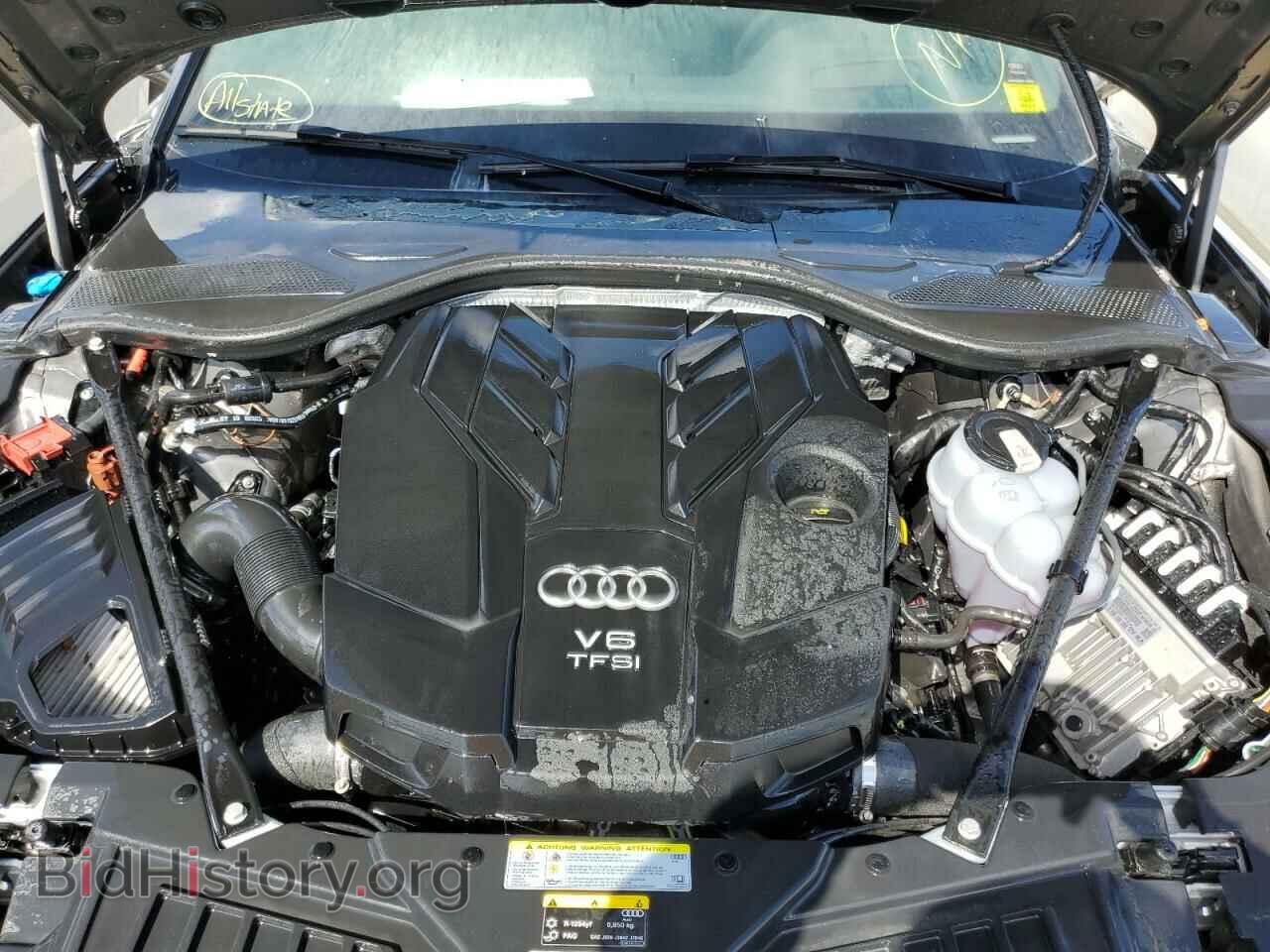 2020 AUDI A8 - VIN: WAU8DAF81LN014522 - Фото 7