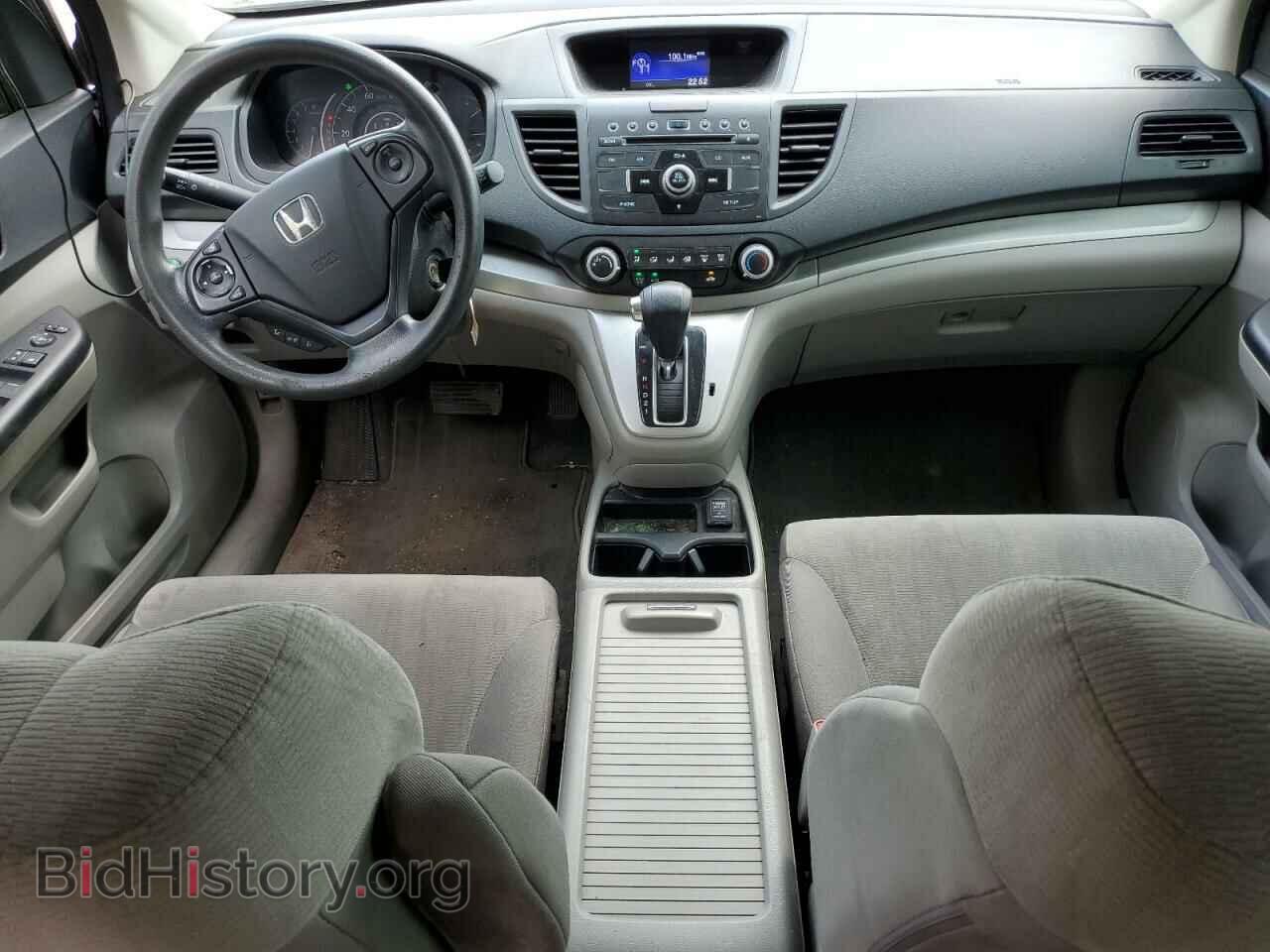 2012 HONDA CRV - VIN: 2HKRM4H32CH618011 - Фото 8