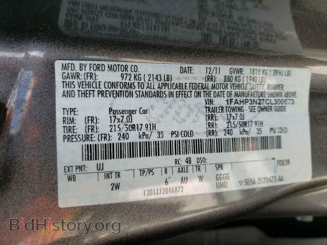 2012 FORD FOCUS - VIN: 1FAHP3N27CL300573 - Фото 12