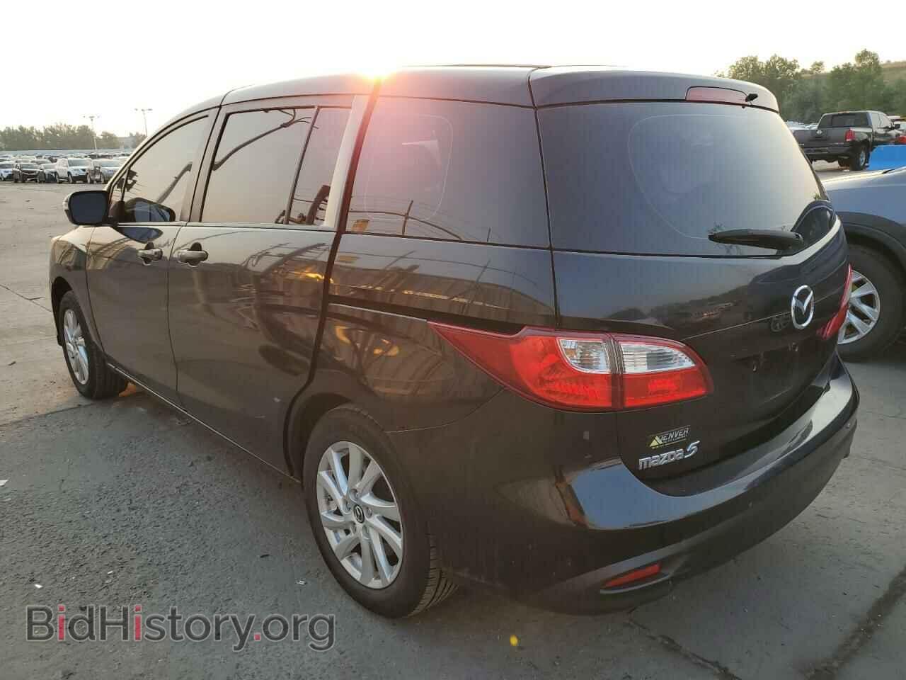 2015 MAZDA 5 - VIN: JM1CW2BL3F0184647 - Фото 2