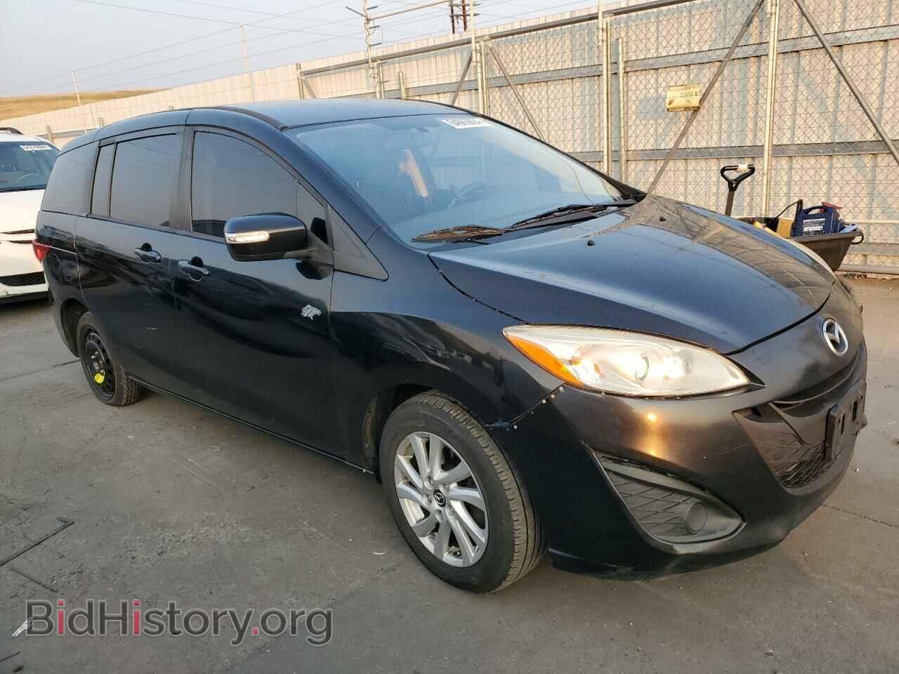 2015 MAZDA 5 - VIN: JM1CW2BL3F0184647 - Фото 4