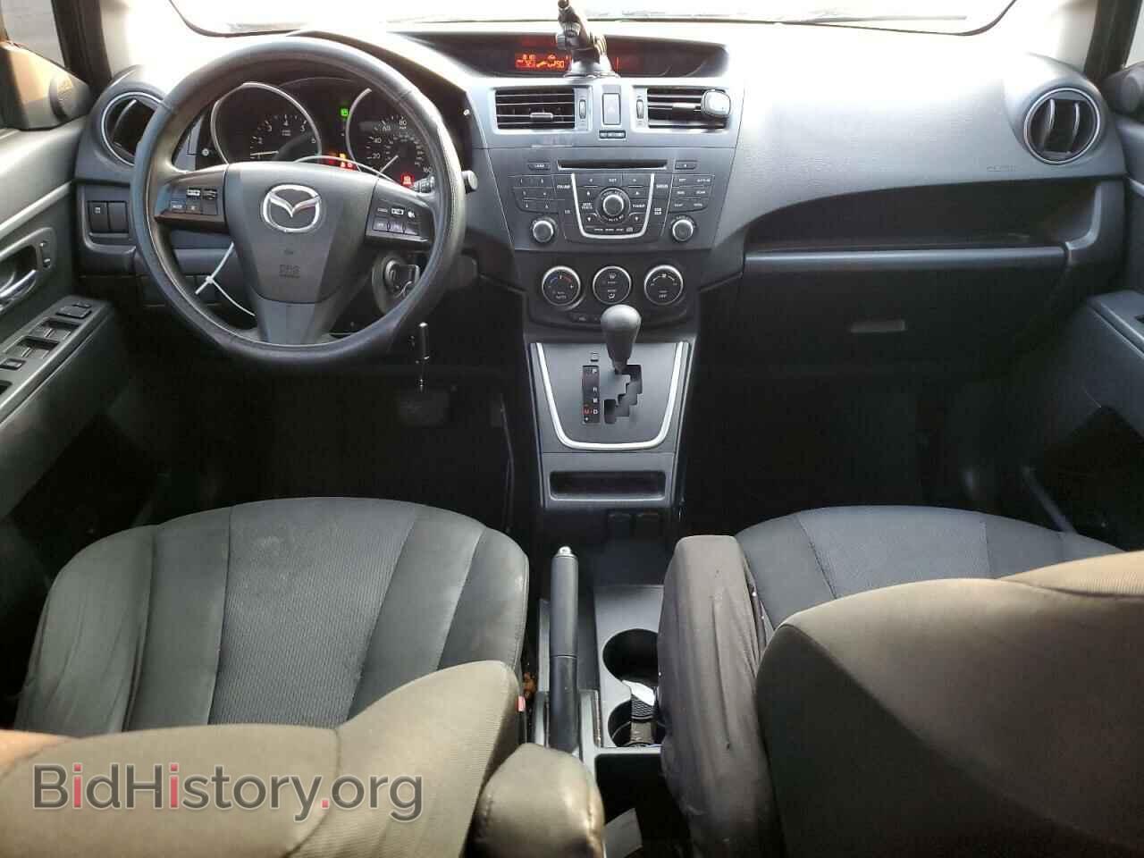 2015 MAZDA 5 - VIN: JM1CW2BL3F0184647 - Фото 8