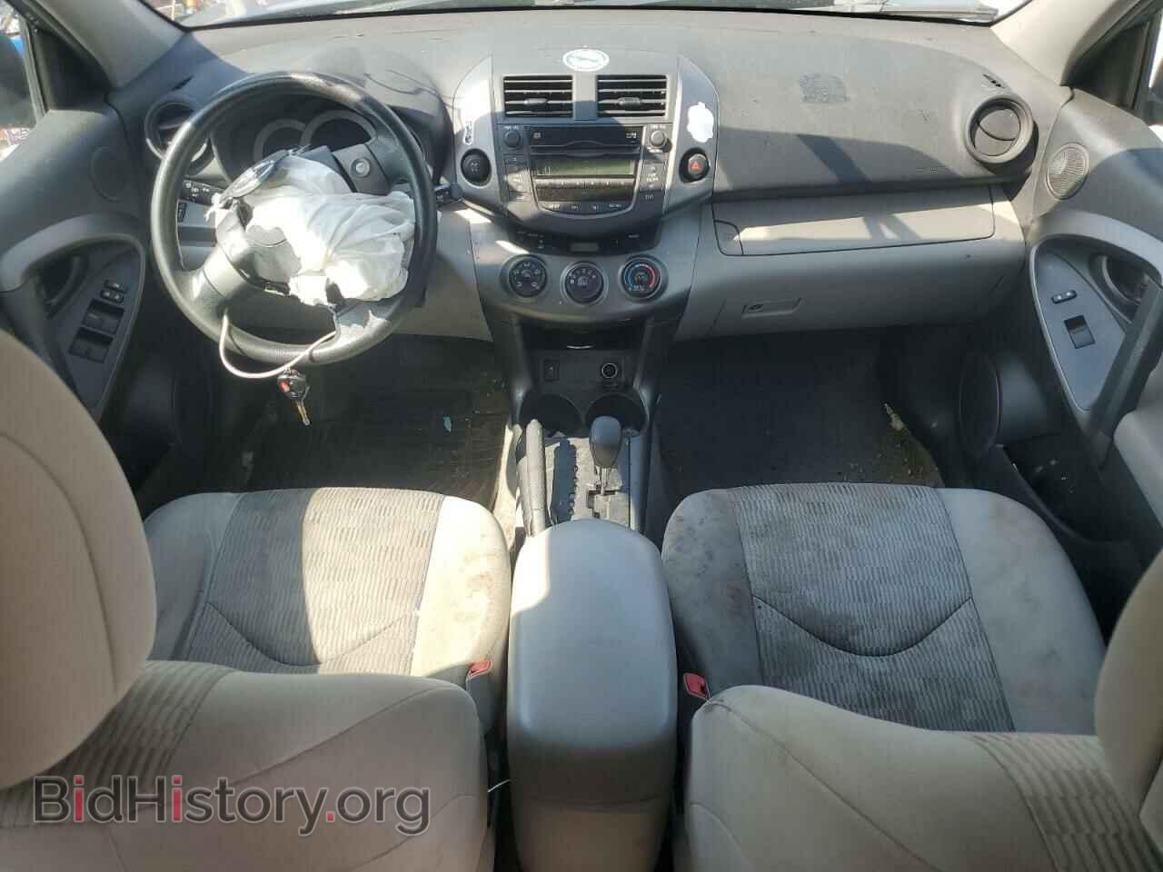 2011 TOYOTA RAV4 - VIN: 2T3BF4DV9BW158081 - Фото 8