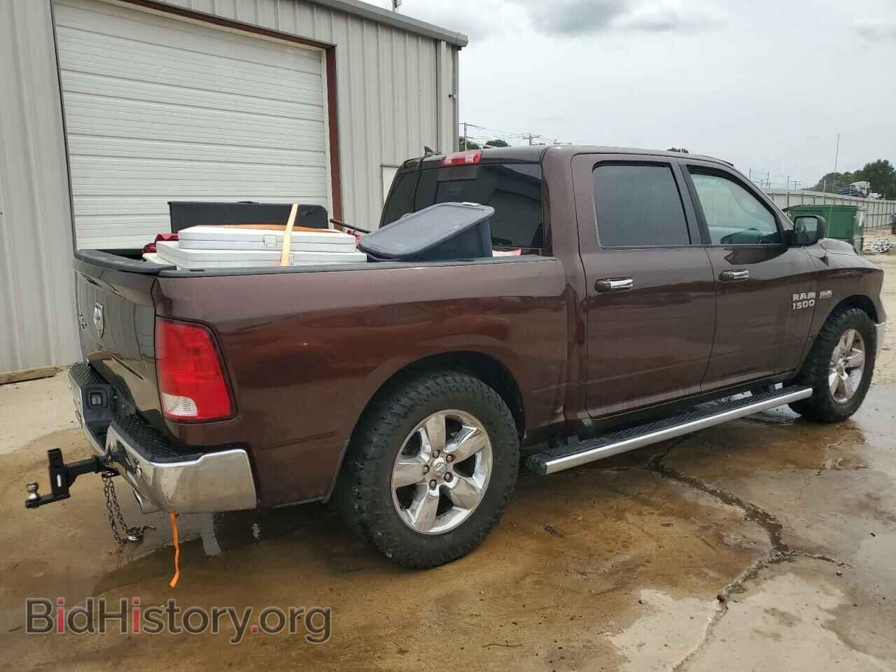 2015 RAM 1500 - VIN: 1C6RR6LT4FS722193 - Photo 3