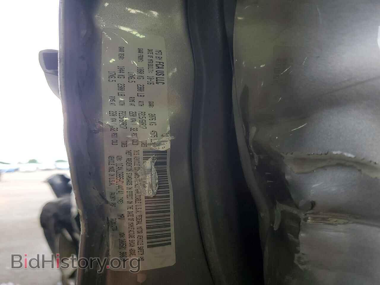 2017 JEEP COMPASS - VIN: 1C4NJDBB5HD144141 - Photo 12