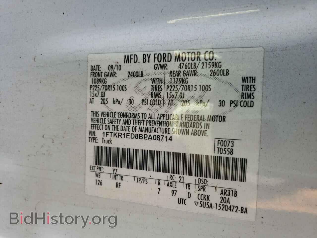 2011 FORD RANGER - VIN: 1FTKR1ED8BPA08714 - Фото 10