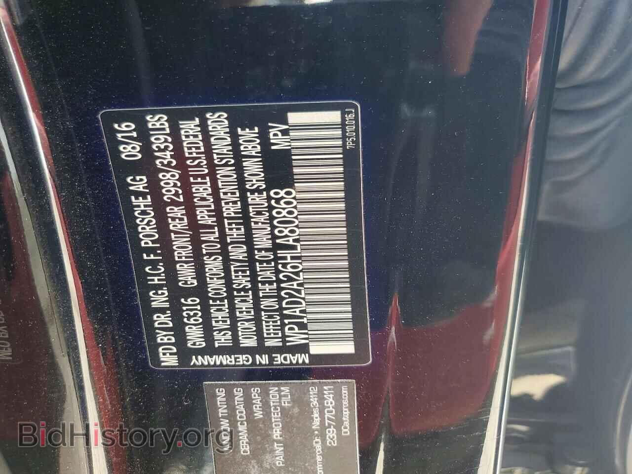 2017 PORSCHE CAYENNE - VIN: WP1AD2A26HLA80868 - Photo 14