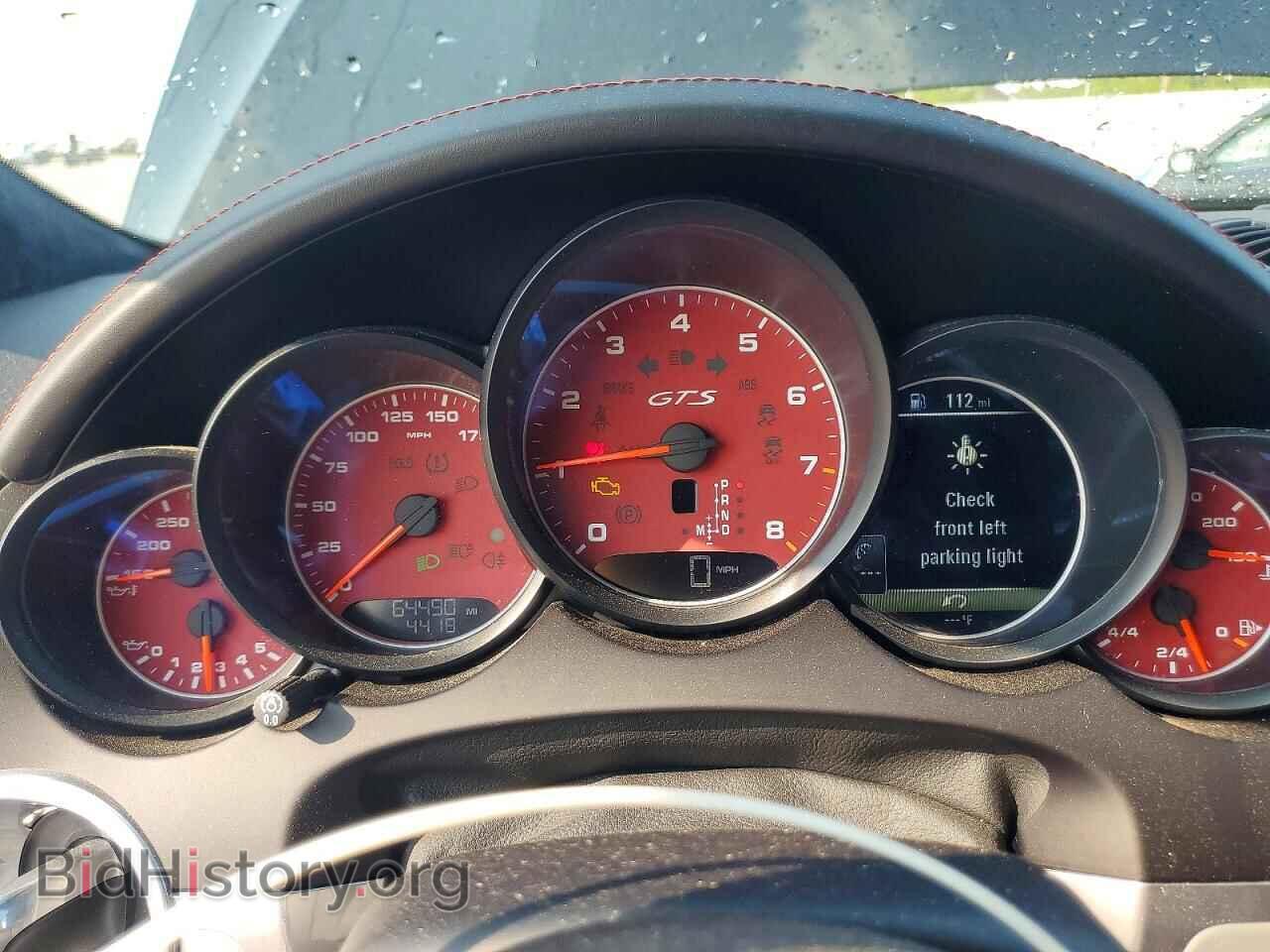 2017 PORSCHE CAYENNE - VIN: WP1AD2A26HLA80868 - Photo 9