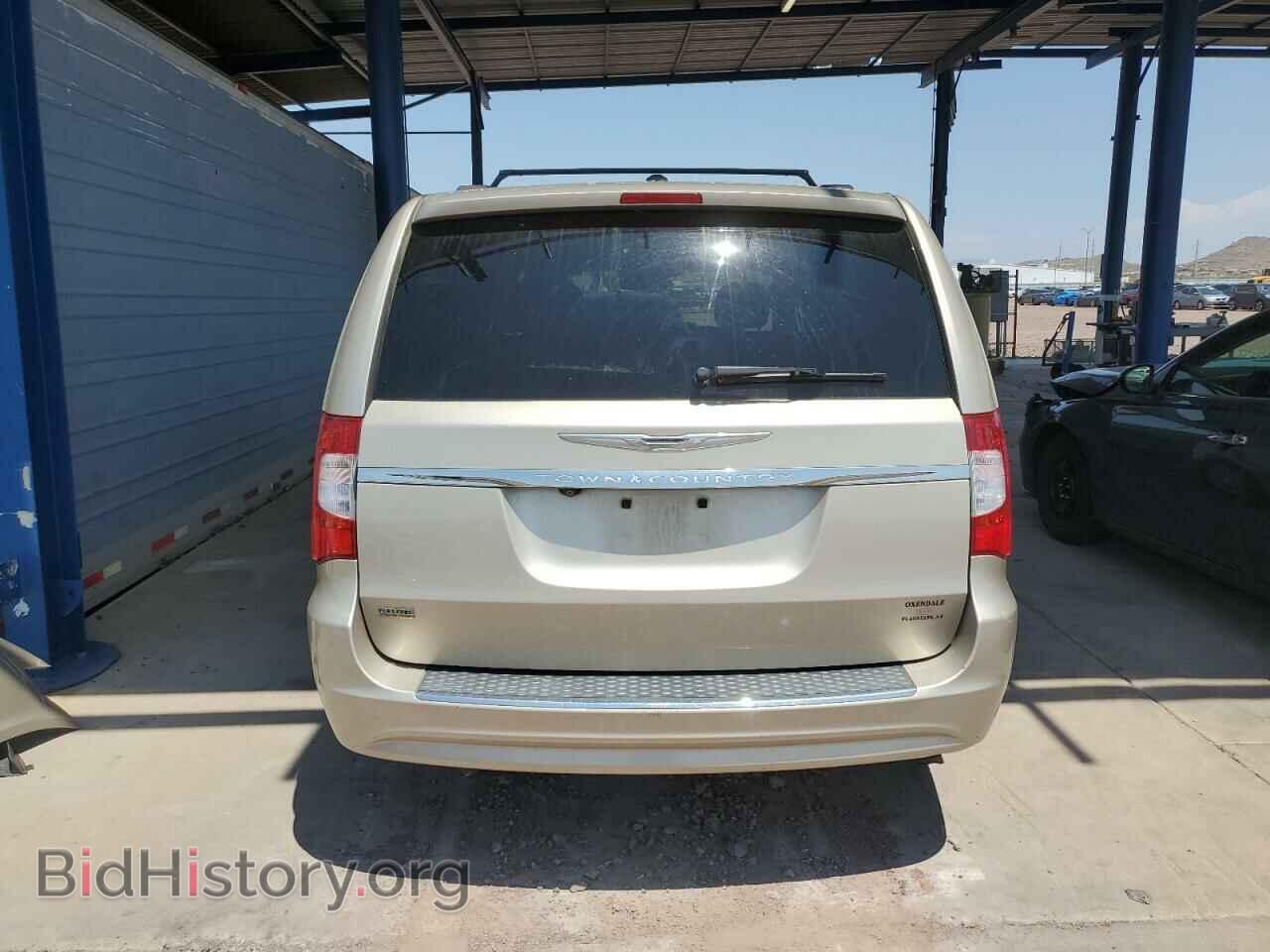 2015 CHRYSLER MINIVAN - VIN: 2C4RC1BG7FR560871 - Фото 6