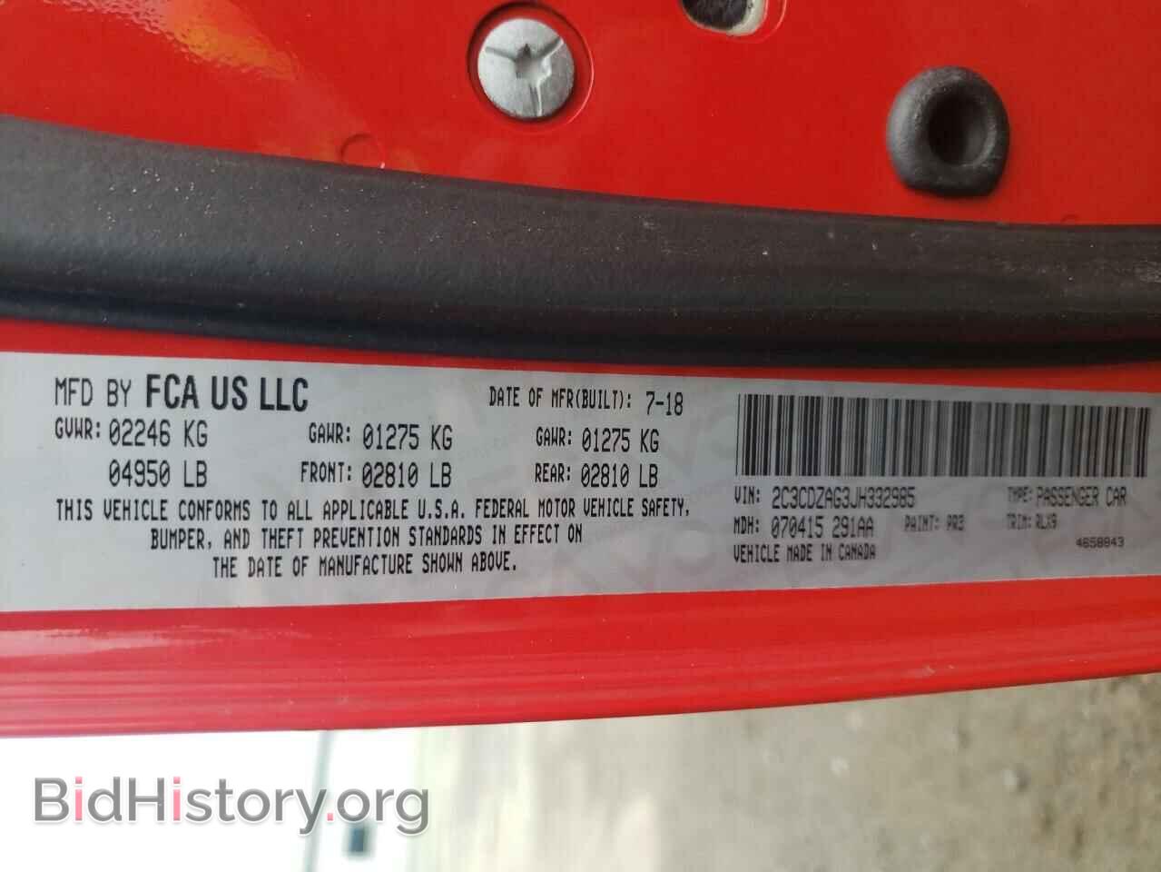 2018 DODGE CHALLENGER - VIN: 2C3CDZAG3JH332985 - Photo 10