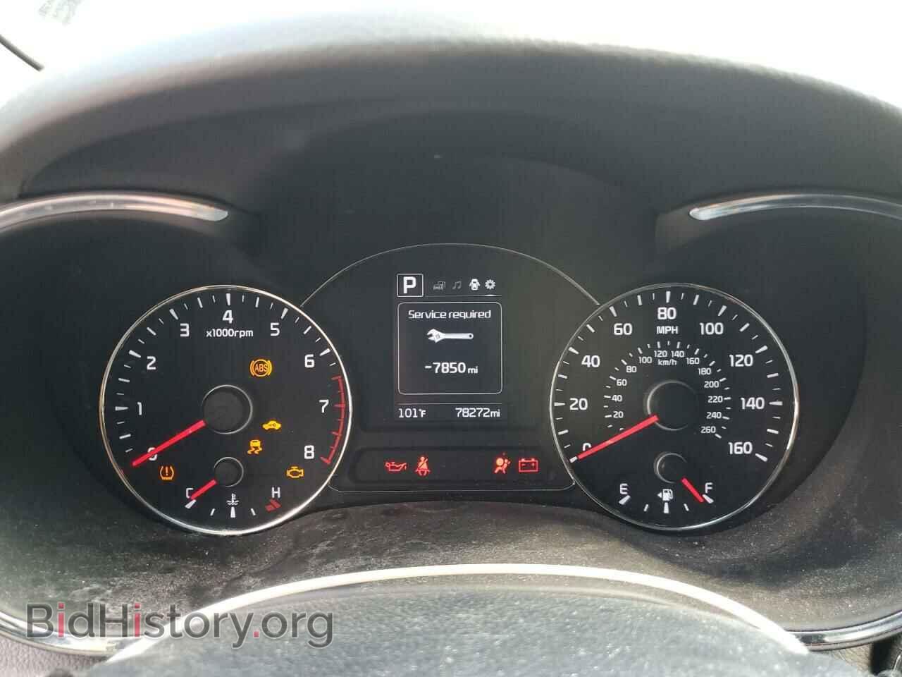 2017 KIA FORTE - VIN: KNAFK5A81H5681920 - Фото 9