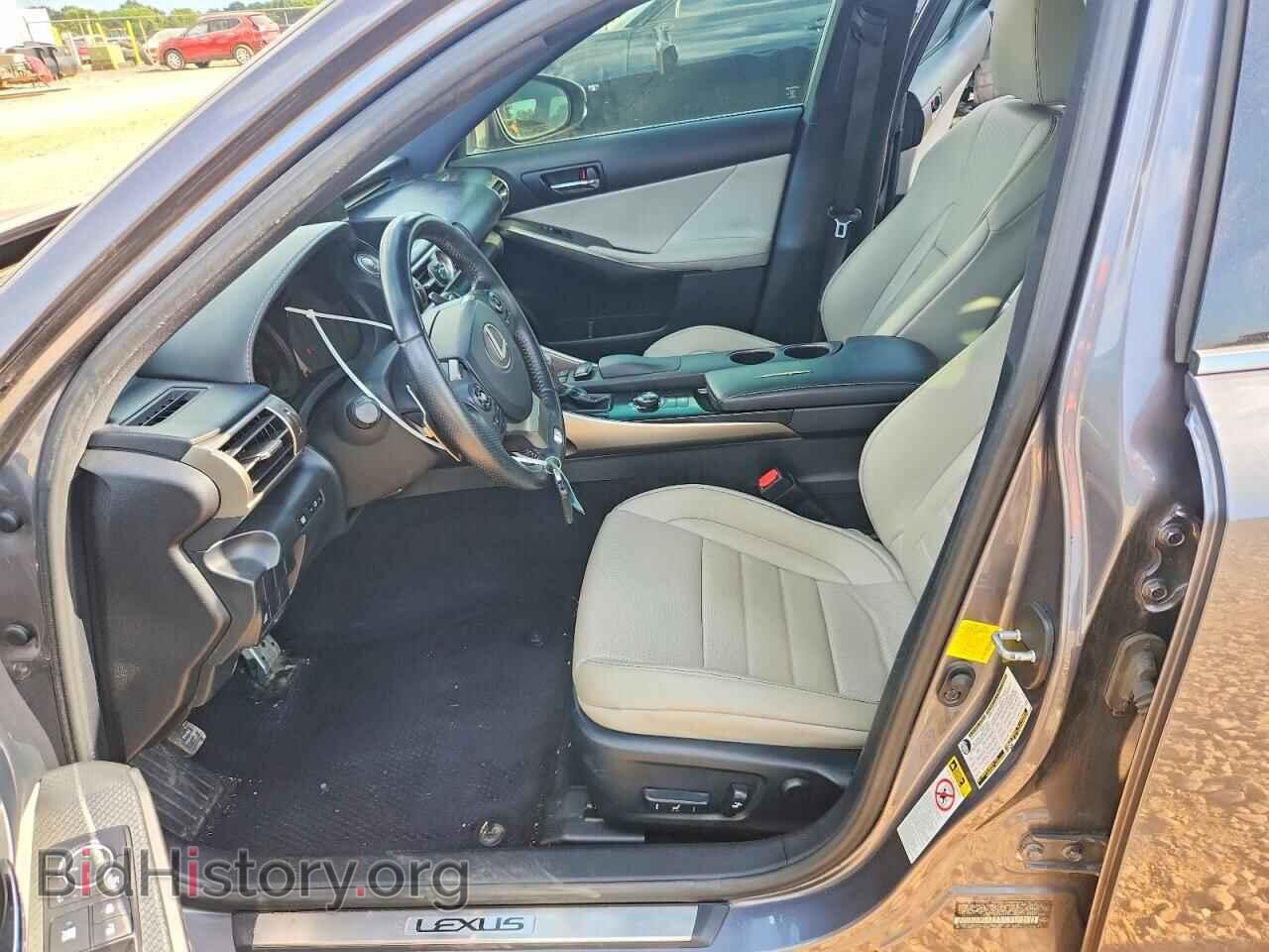 2014 LEXUS IS - VIN: JTHBF1D21E5009484 - Photo 7