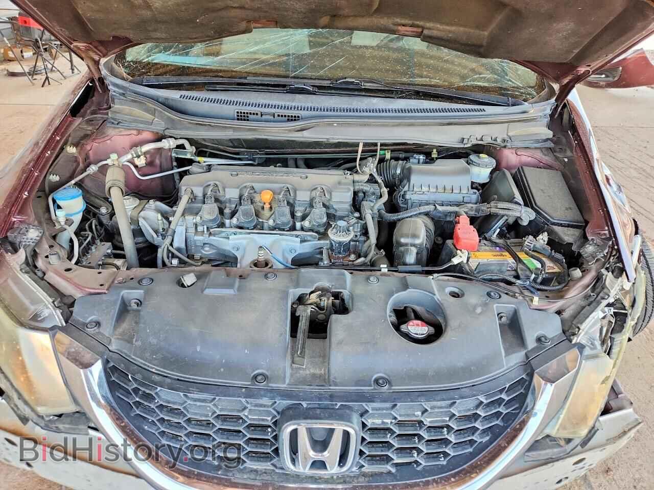 2015 HONDA CIVIC - VIN: 19XFB2F54FE105398 - Фото 11