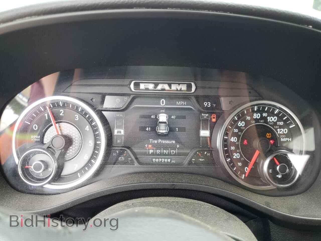 2019 RAM 1500 - VIN: 1C6SRFFT4KN648327 - Фото 9