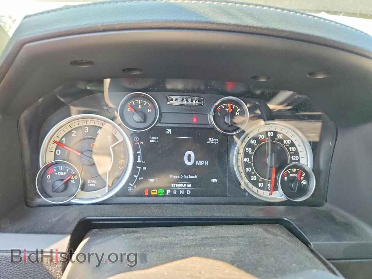 2014 RAM 3500 - VIN: 3C63R3JL4EG278875 - Фото 9