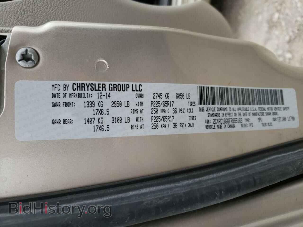 2015 CHRYSLER MINIVAN - VIN: 2C4RC1BG6FR655163 - Фото 10