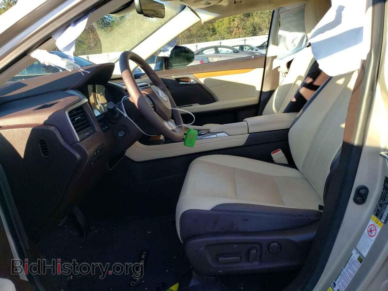 2017 LEXUS RX350 - VIN: 2T2BZMCA8HC128994 - Фото 7