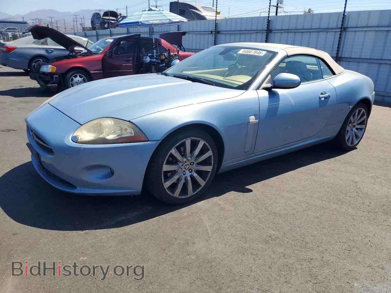 Фотография SAJWA44B275B09152 - JAGUAR XK 2007