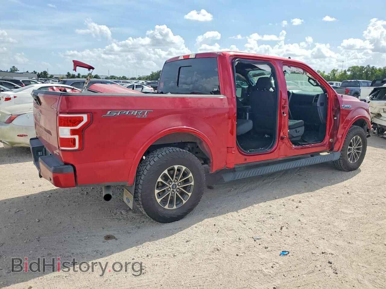 2020 FORD F150 - VIN: 1FTEW1EP7LFA95271 - Photo 3