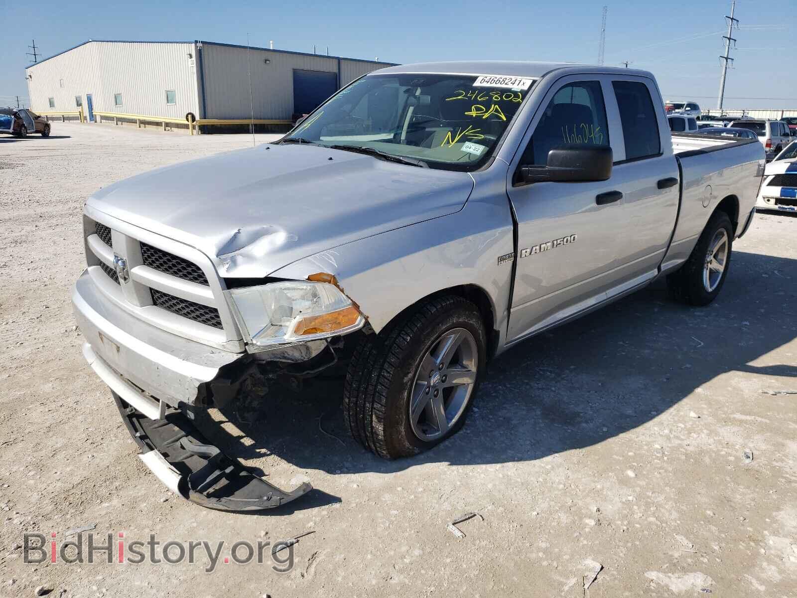2012 DODGE RAM 1500 - VIN: 1C6RD6FT3CS246802 - Фото 2