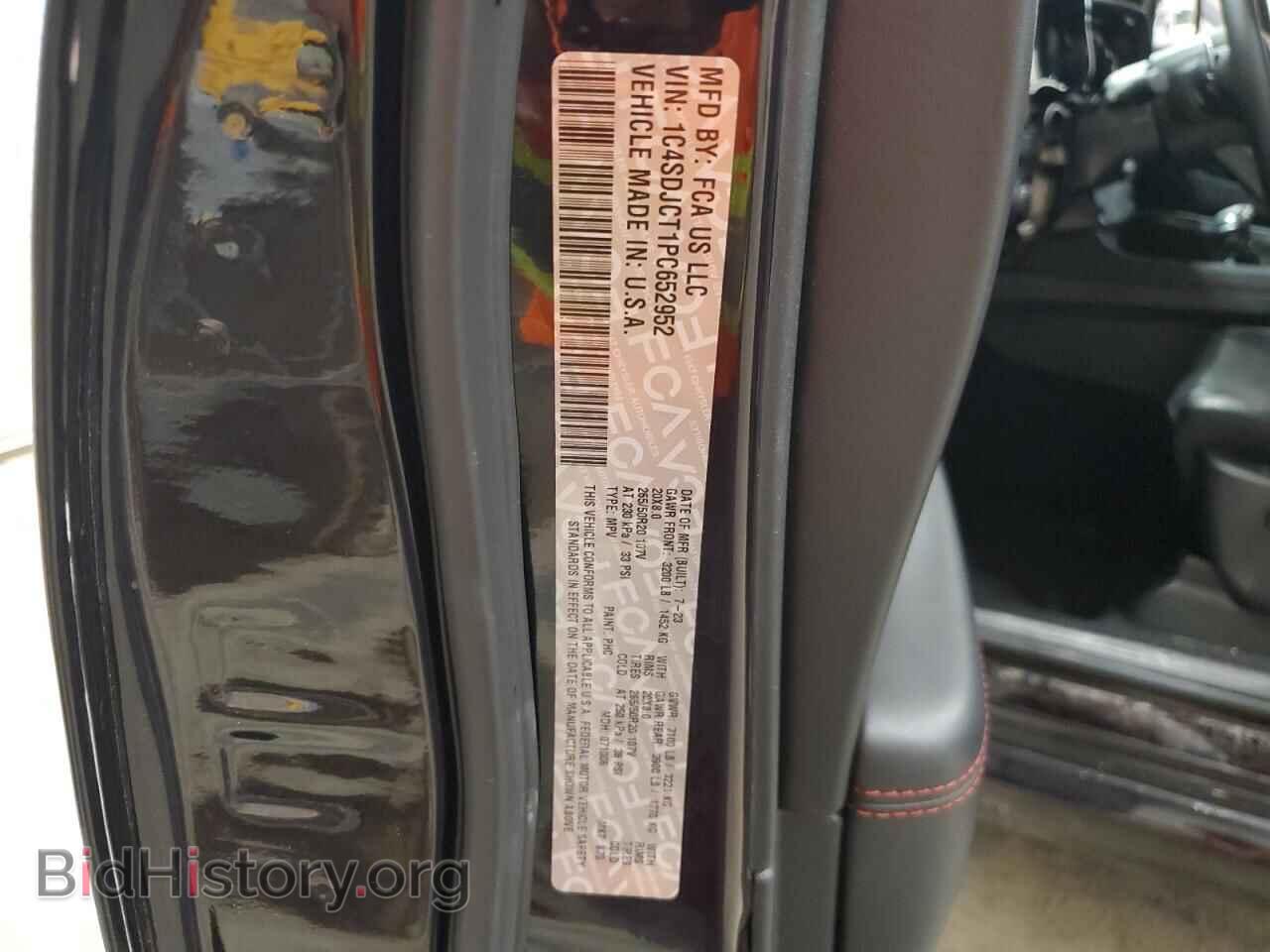 2023 DODGE DURANGO - VIN: 1C4SDJCT1PC652952 - Фото 13