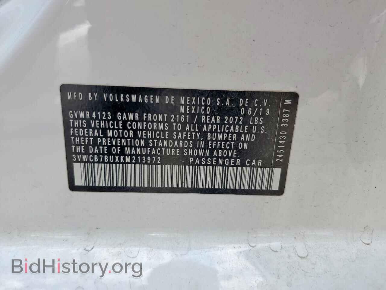 2019 VOLKSWAGEN JETTA - VIN: 3VWCB7BUXKM213972 - Фото 12