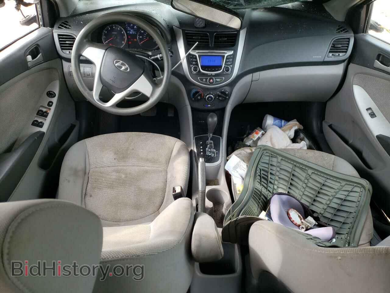 2012 HYUNDAI ACCENT - VIN: KMHCT4AE3CU055539 - Фото 8