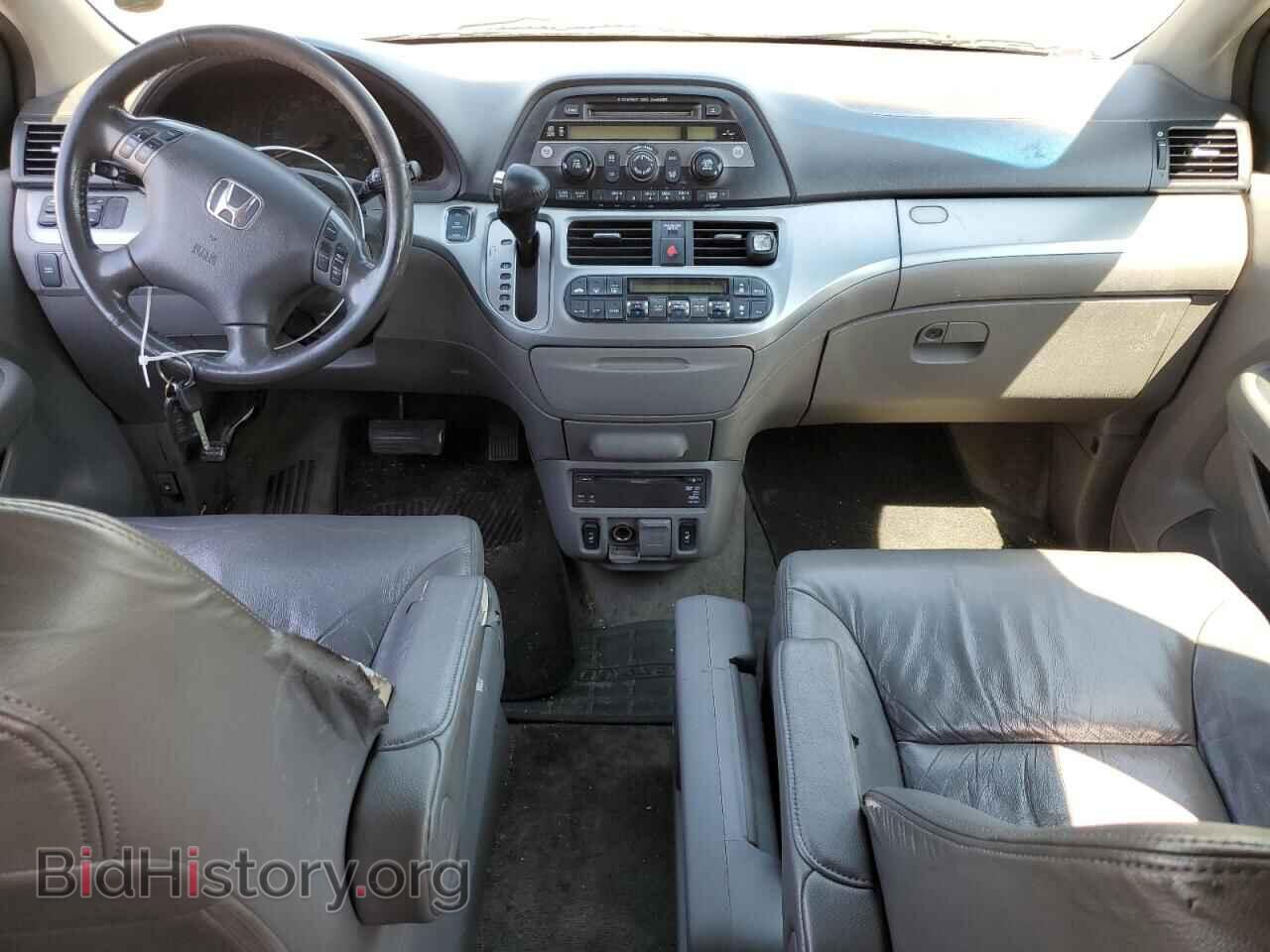 2008 HONDA All Models - VIN: 5FNRL38748B413974 - Фото 8