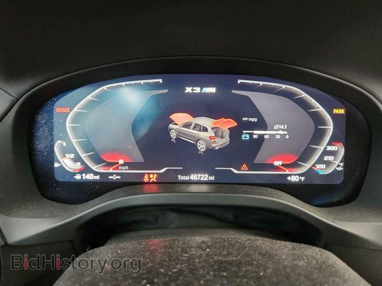 2021 BMW X3 - VIN: 5YMTS0C04M9F07868 - Фото 9