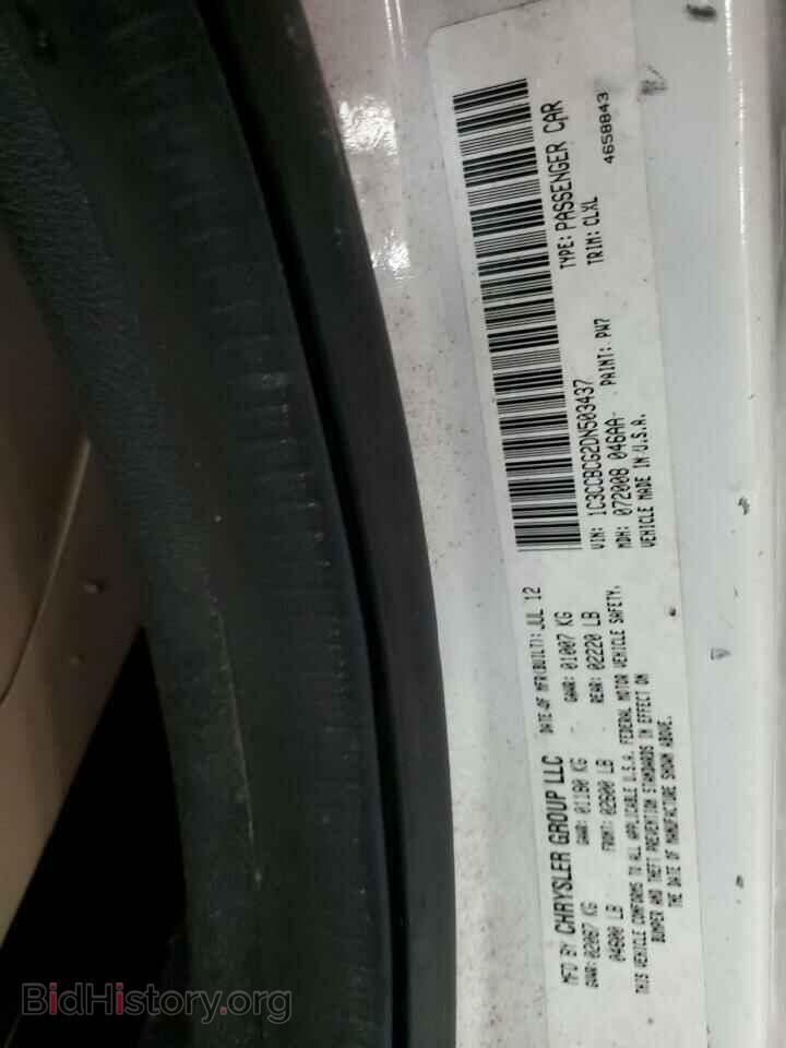 2013 CHRYSLER 200 - VIN: 1C3CCBCG2DN503437 - Фото 12