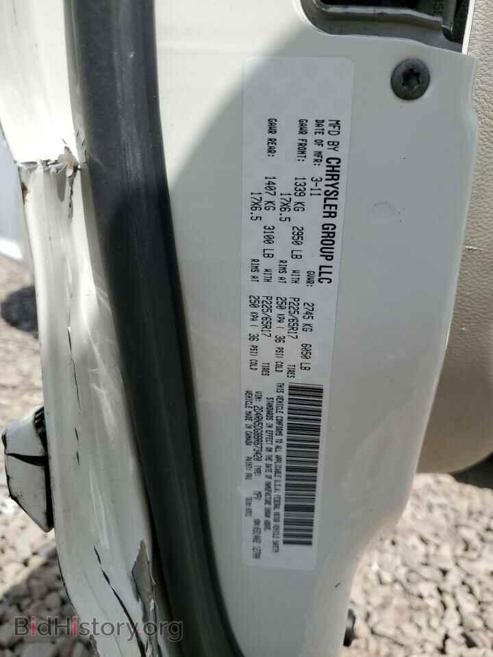 2011 DODGE CARAVAN - VIN: 2D4RN5DG8BR673420 - Photo 14