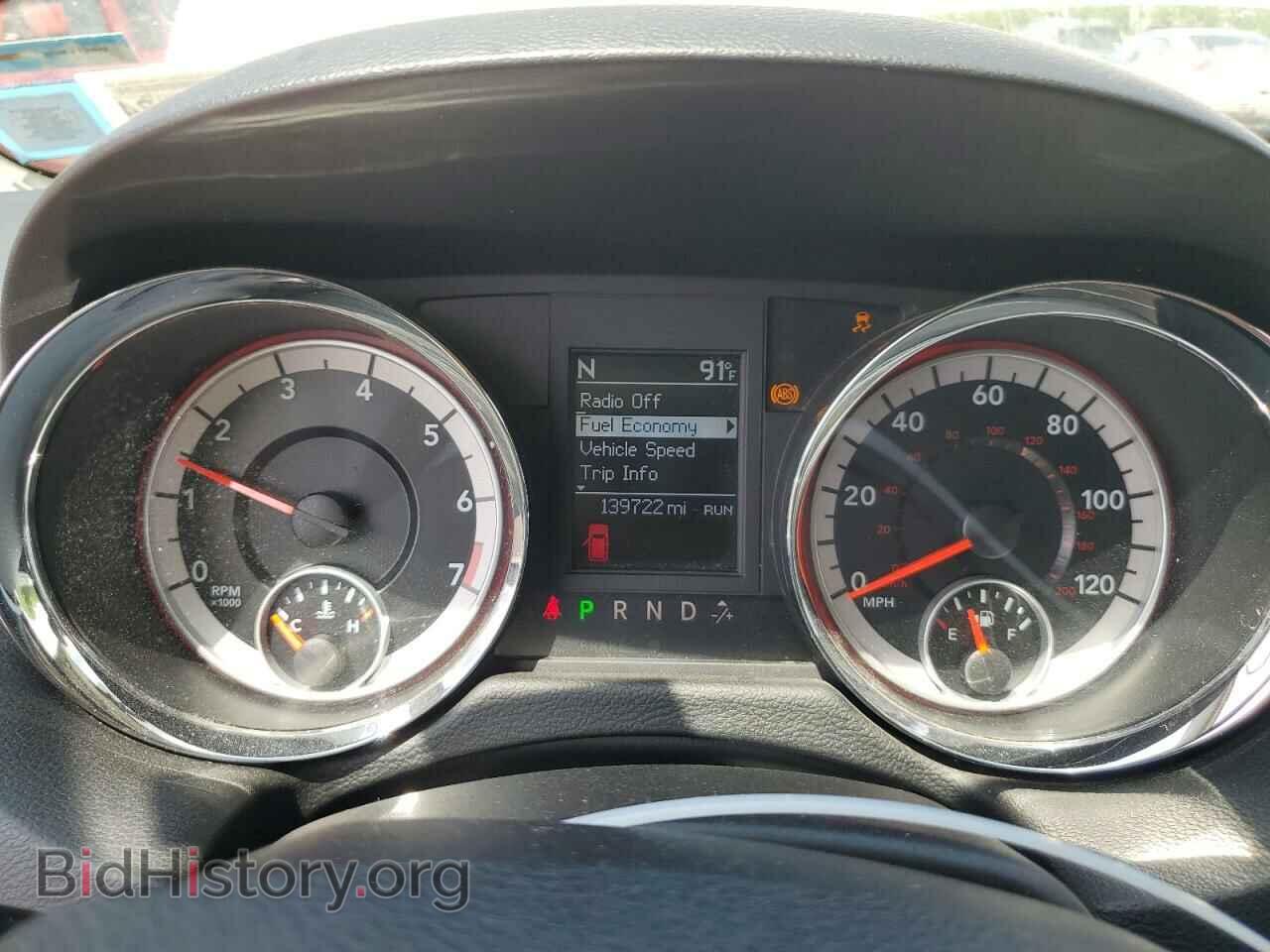 2011 DODGE CARAVAN - VIN: 2D4RN5DG8BR673420 - Photo 9