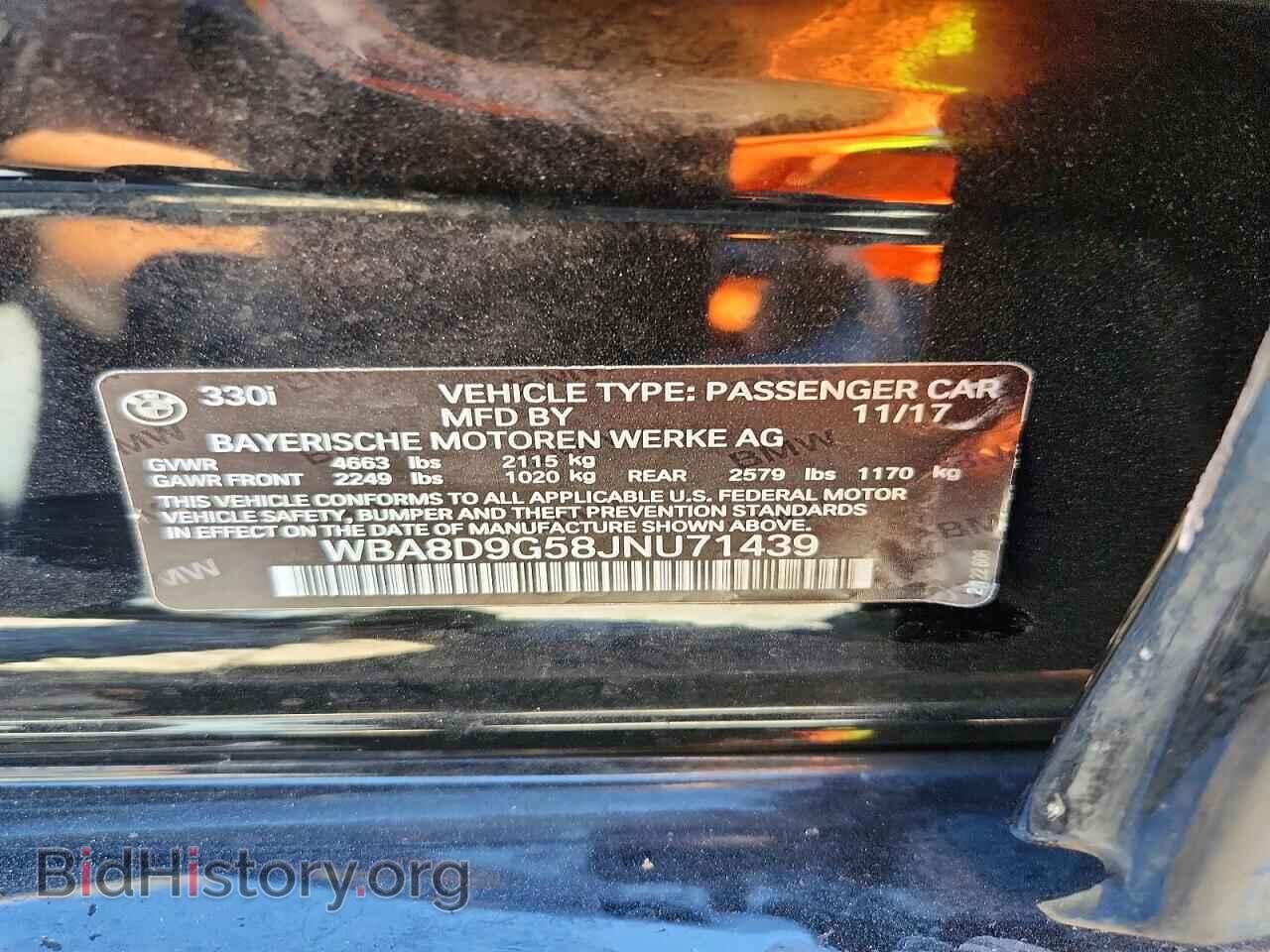 2018 BMW 3 SERIES - VIN: WBA8D9G58JNU71439 - Фото 12