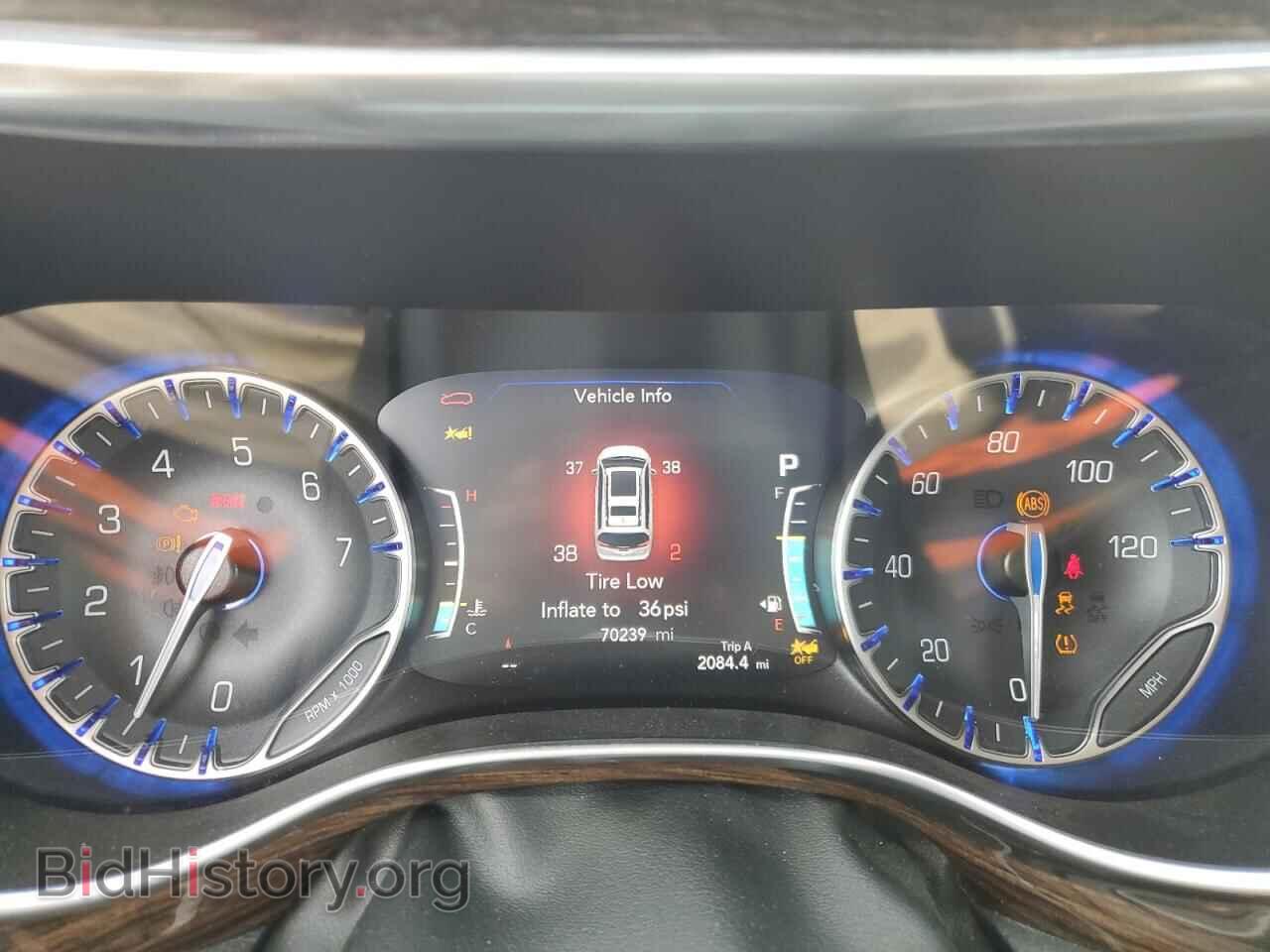 2023 CHRYSLER PACIFICA - VIN: 2C4RC1GG3PR529255 - Фото 9