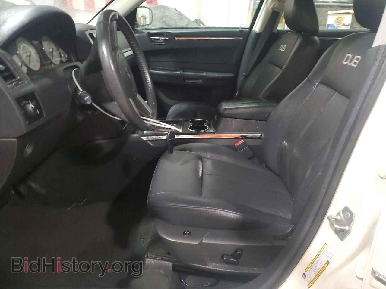 2008 CHRYSLER 300 - VIN: 2C3KA53G88H331920 - Фото 7