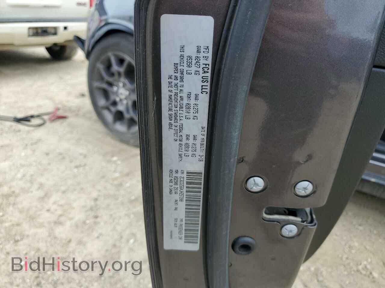 2018 DODGE CHALLENGER - VIN: 2C3CDZGGXJH257208 - Photo 13