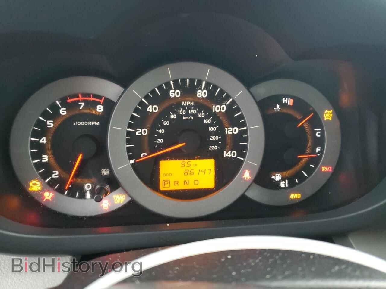 2012 TOYOTA RAV4 - VIN: 2T3BF4DV1CW238430 - Фото 9
