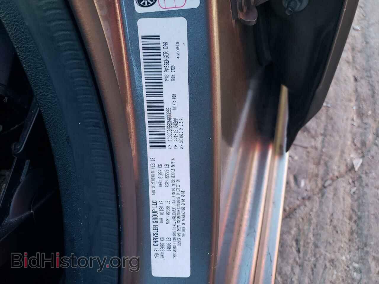 2013 DODGE AVENGER - VIN: 1C3CDZAB6DN666895 - Фото 10