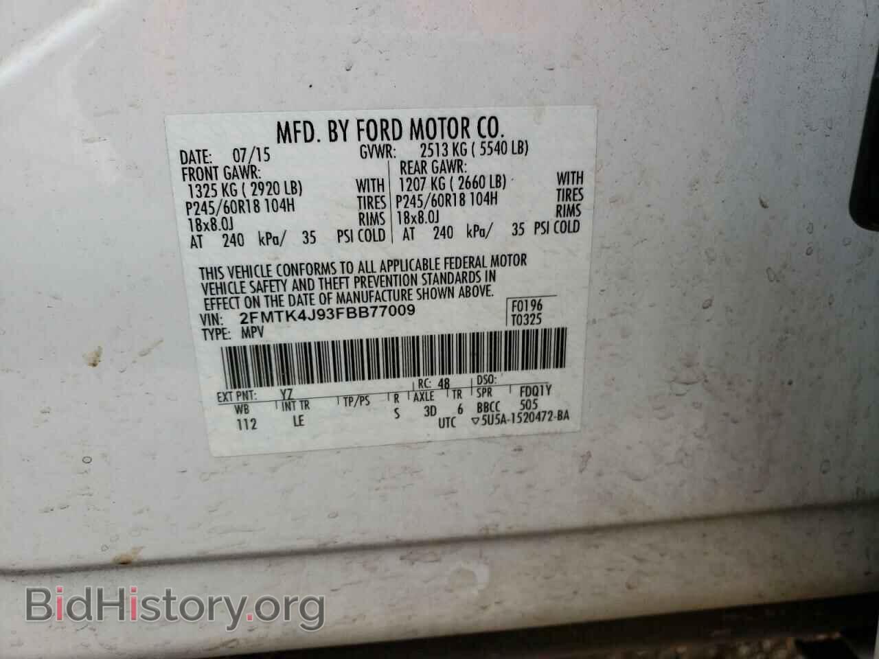 2015 FORD EDGE - VIN: 2FMTK4J93FBB77009 - Фото 10